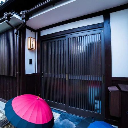 Kyoto - House / Vacation Stay 3816 Dış mekan fotoğraf